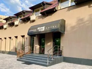 SameТой - Lisarnya