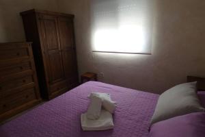 CASA RURAL LA BLANQUITA