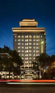 Ebo Hotel - 4hvězdičkové hotely ve městě Chang-čou