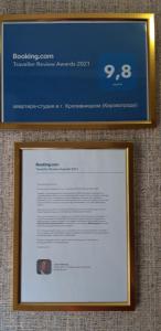 квартира-студия в г. Кропивницком (Кировограде)