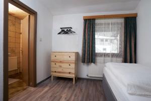 ALMAAR - Arnos Hoamat