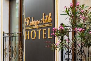 Kadirga Antik Hotel - Sultanahmet