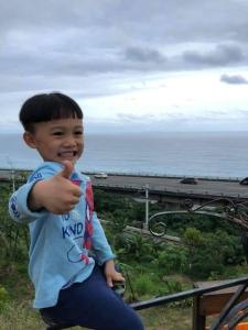SeaRoad Homestay