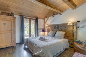 Appartements Chalet Coeur de Marie avec sauna et jacuzzi - Val d'Arly : photos des chambres