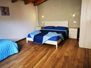 Agriturismo B&B Il Girasole