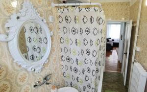 Downtown Star Apartment