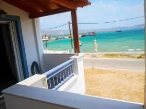 埃斯特拉一室公寓 - 阿齐亚·佩拉加·基西拉