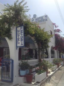 Hotel Eleftheria Paros Greece