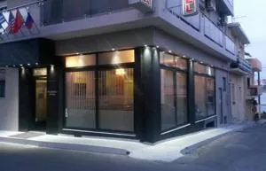 Ξενοδοχείο Φιλοξένια (Hotel Filoxenia)