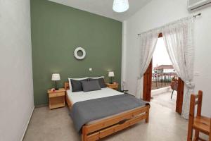 Sofia Apartments - Kantia Argolida Greece