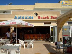 Antonios Hotel Rhodes Greece