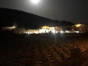 La Grotta di benikula' - Sibà