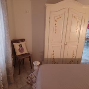 La Corte delle Vanità