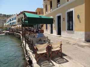 Hotel Aliki Symi Greece