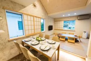 Guest Villa Hakone Yumoto RiverSide - Komekami