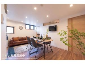 Tora Hotel Skytree - Vacation STAY 51801v