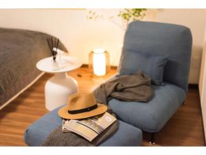 Tora Hotel Rikugien - Vacation STAY 52741v