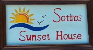 Sotiros Sunset House
