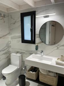 Hacienda Soto-Hego Haizea