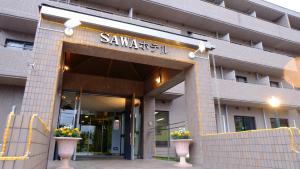 obrázek - Sawa Hotel