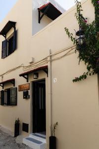 Naria Medieval House