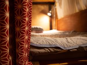 Himeji 588 Guest House