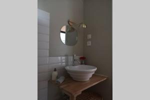 Appartements Le Petit Pelerin : photos des chambres