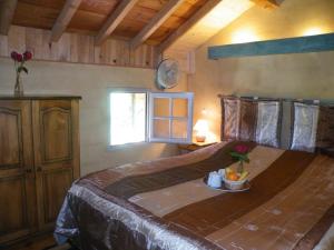 Hotels Logis Le Relais du Bastidou : photos des chambres