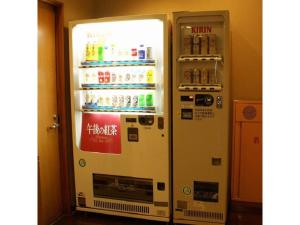 Court Hotel Fukuoka Tenjin - Vacation STAY 42329v