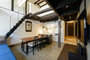 Shiki Homes 鶴亀