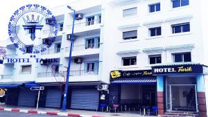 HOTEL TARIK Fnideq