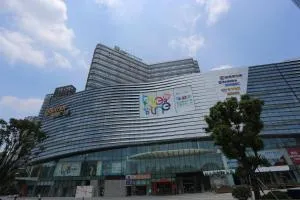 Holiday Inn Express - Wuhan Optical Valley by IHG