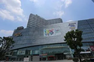 武汉光谷智选假日酒店 - Xiabahe