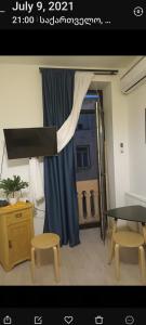 Centre Apartment Old Tbilisi