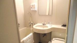 Green Rich Hotel Nishitetsu Ohashi Ekimae