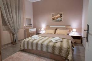 Το άλλο σπίτι...