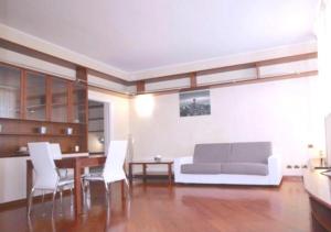 Trevi Nice Holiday - Luxury Apartment