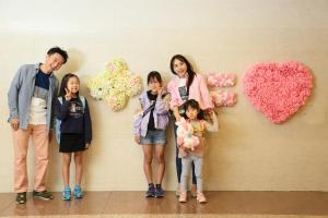 Loisir Hotel Toyohashi