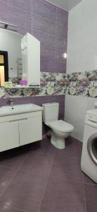 Сучасні апартаменти