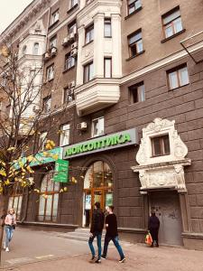 Просторные апартаменты в историческом центре Харькова