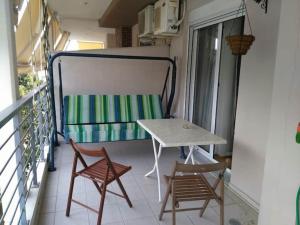 Larisa, Park view apartment