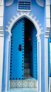 Casa El Mrabet - 舍夫沙万