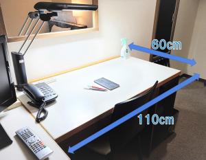 Hotel Astir Nagoya Sakae