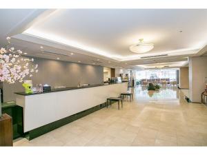 Mars Garden Hotel Hakata - Vacation STAY 48743v
