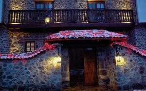 Nimbus Guesthouse Kastoria Greece