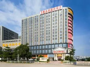Vienna Hotel Shenzhen Guangming Guangqiao Road Tianliao - Kung-ming
