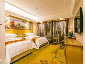 Vienna International Hotel Shanghai Pudong New International Exbition Central - Yujiaqiao