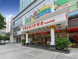 obrázek - Vienna Hotel Dongguan Fenggang Yongsheng Street