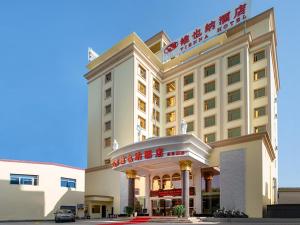 Vienna Hotel Huizhou Baiyun Road - 3hvězdičkové hotely ve městě Chuej-čou