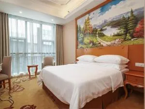 Vienna Hotel Nanjing Olympic Sports Center - Shazhou